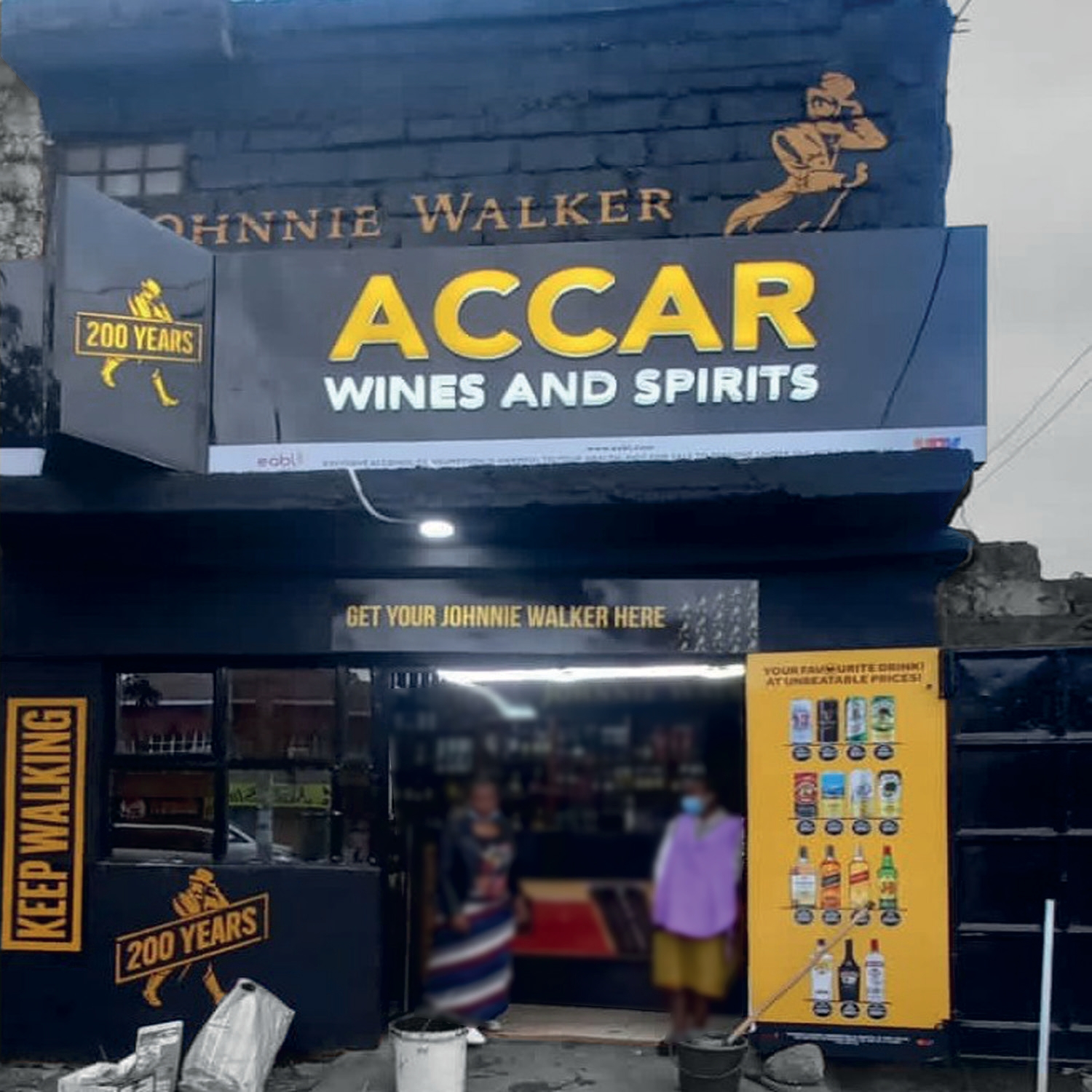 Retail outlet branding
